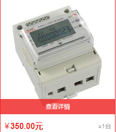 最新澳门网址平台