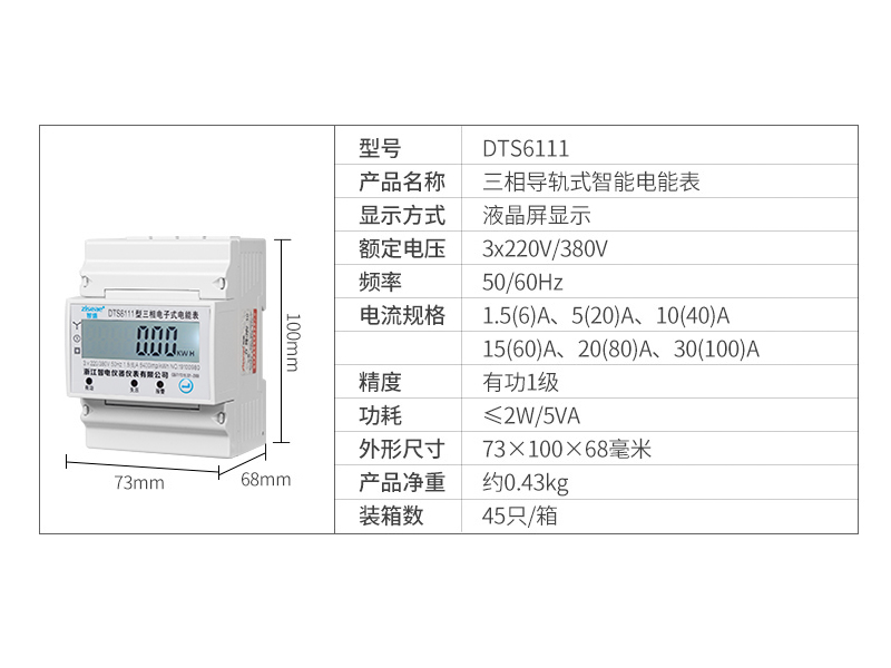最新澳门网址平台