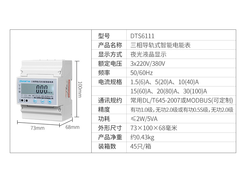 最新澳门网址平台