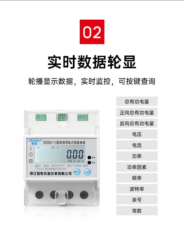 最新澳门网址平台