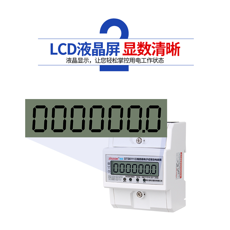 最新澳门网址平台