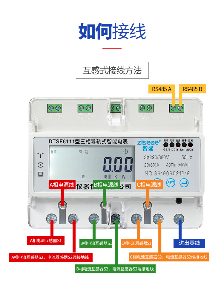 最新澳门网址平台