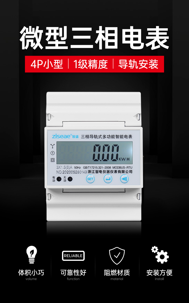 最新澳门网址平台