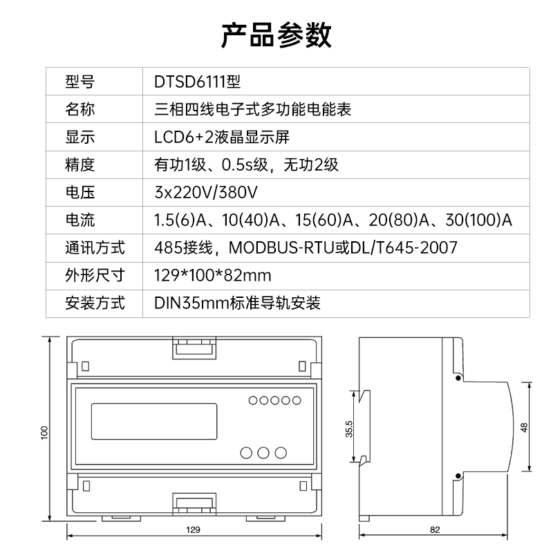 最新澳门网址平台