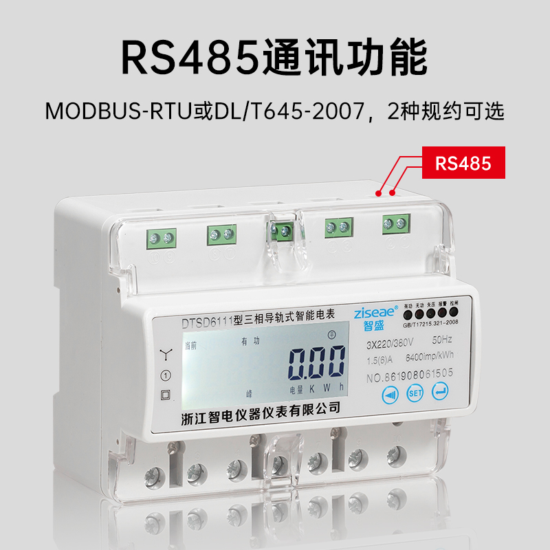 最新澳门网址平台