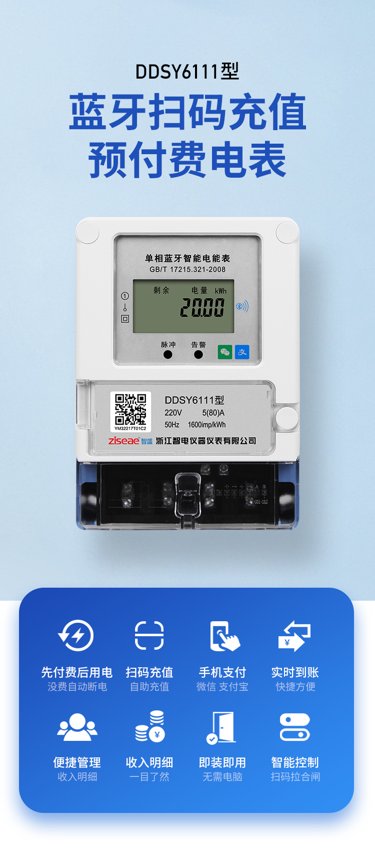 最新澳门网址平台