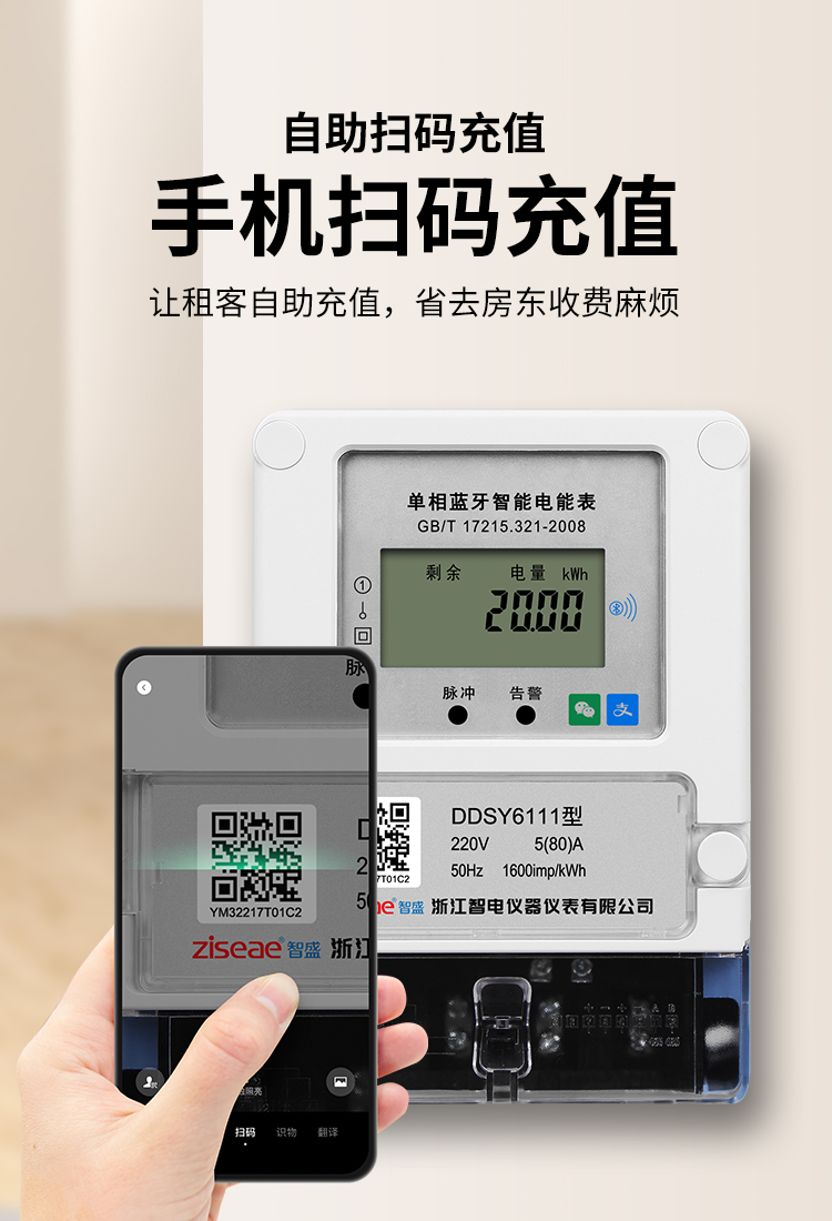 最新澳门网址平台