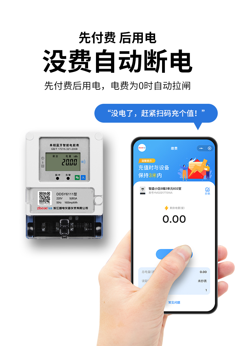 最新澳门网址平台