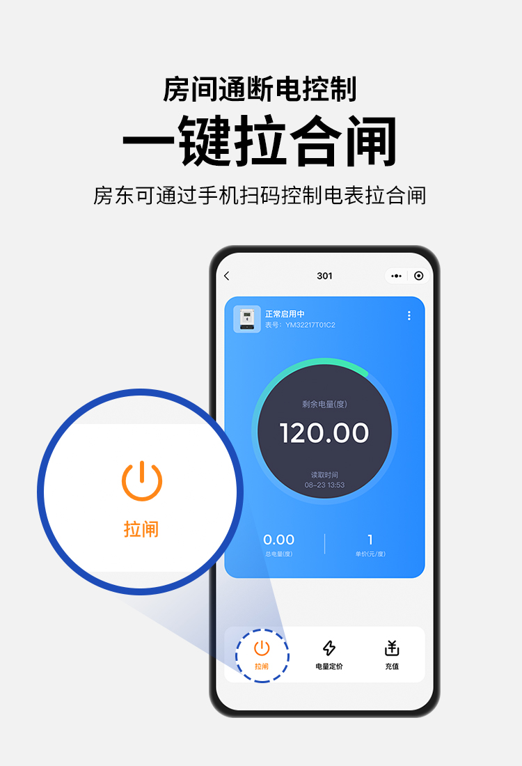 最新澳门网址平台
