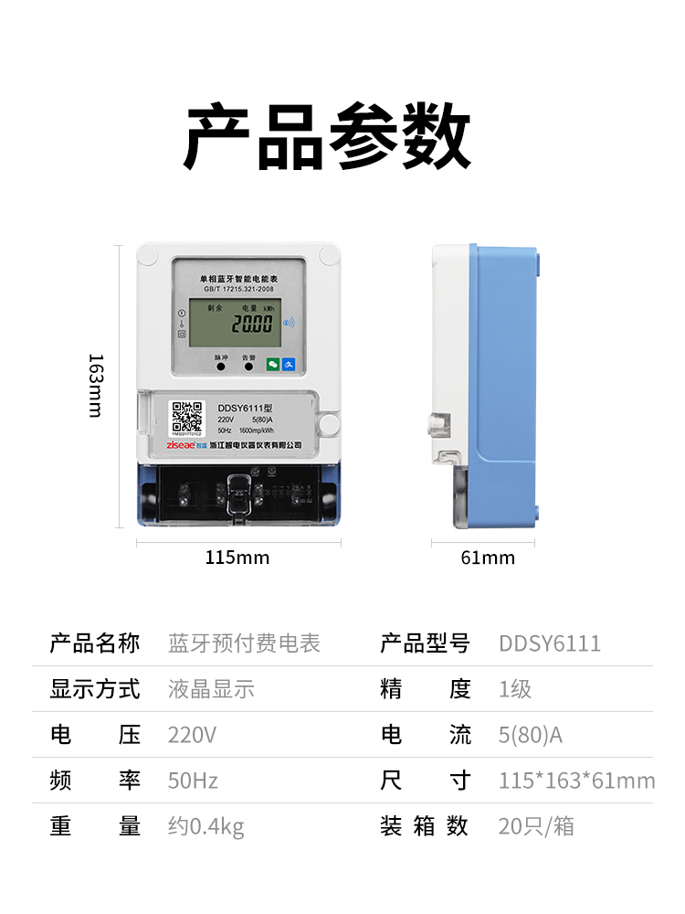 最新澳门网址平台