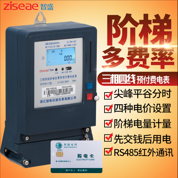 最新澳门网址平台