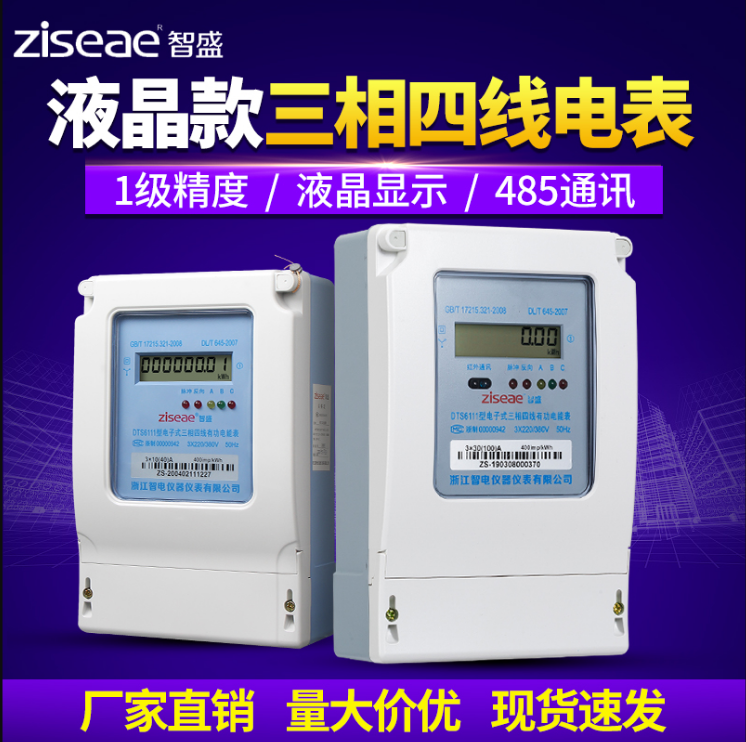最新澳门网址平台