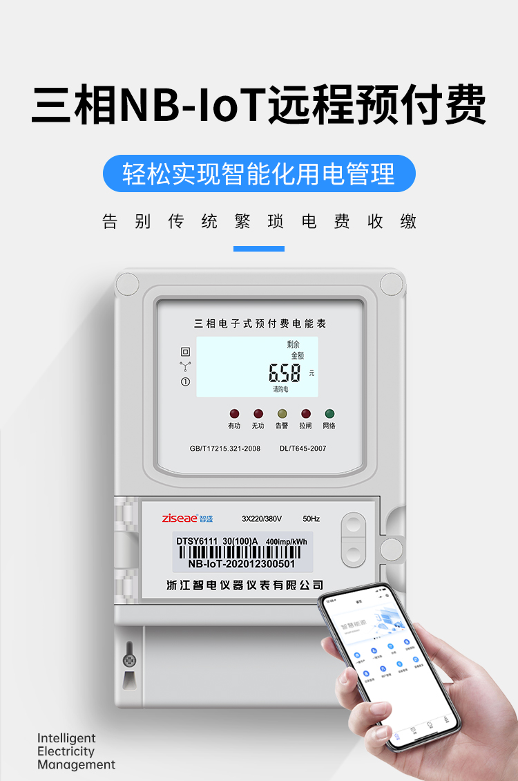 最新澳门网址平台