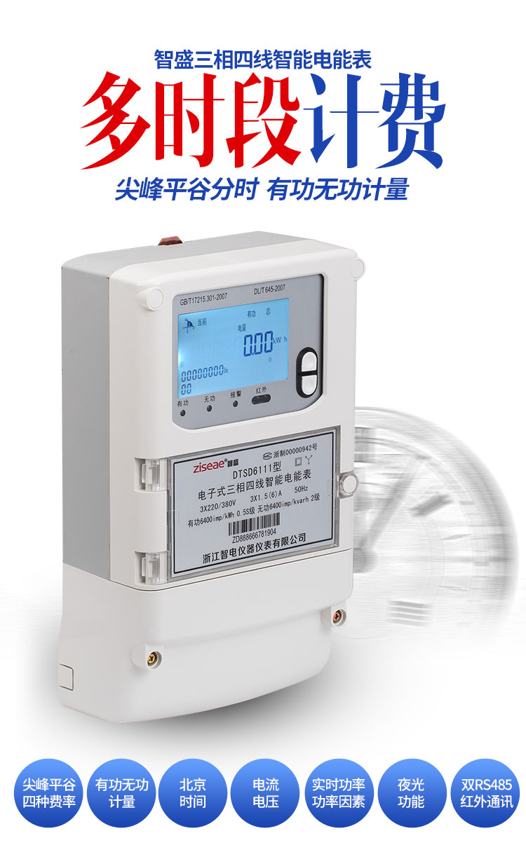 最新澳门网址平台