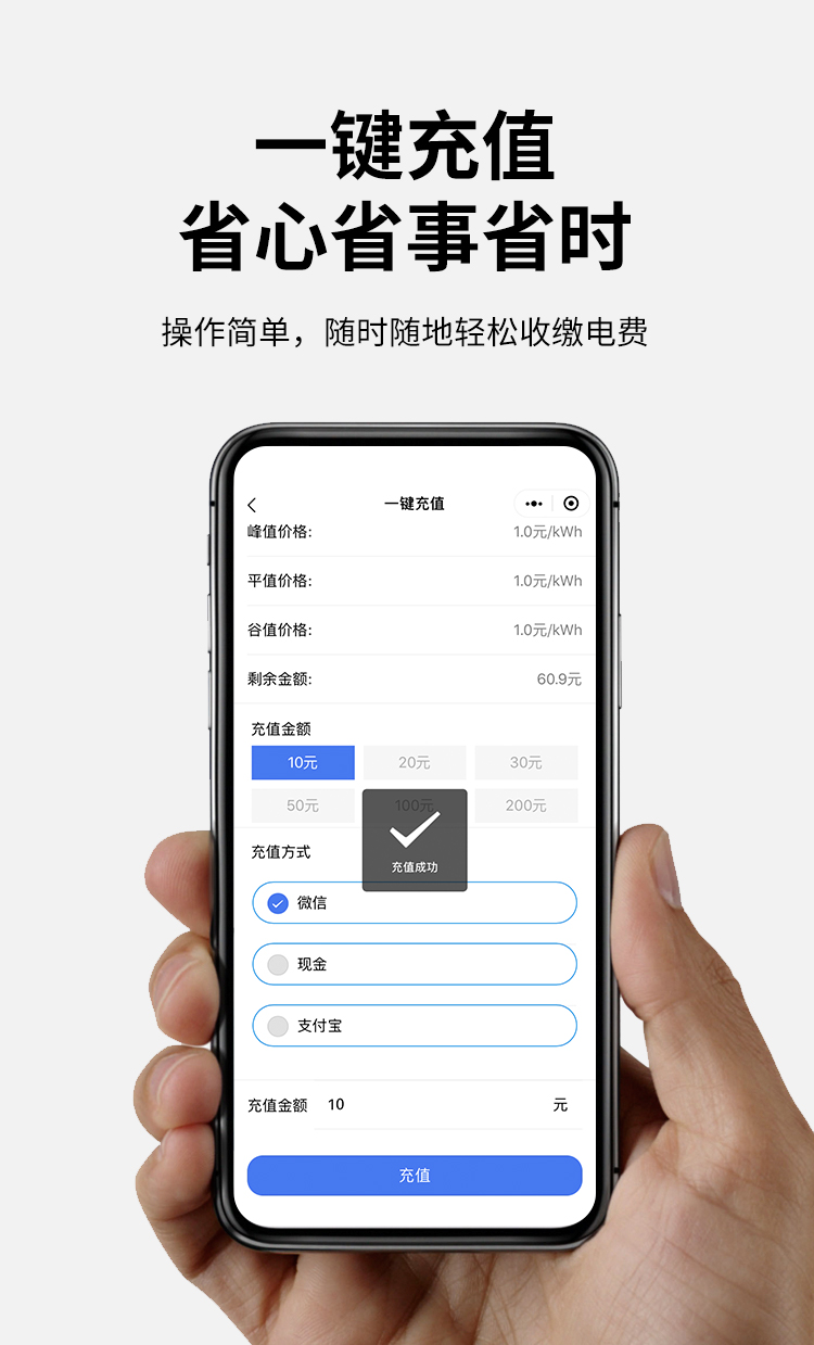 最新澳门网址平台