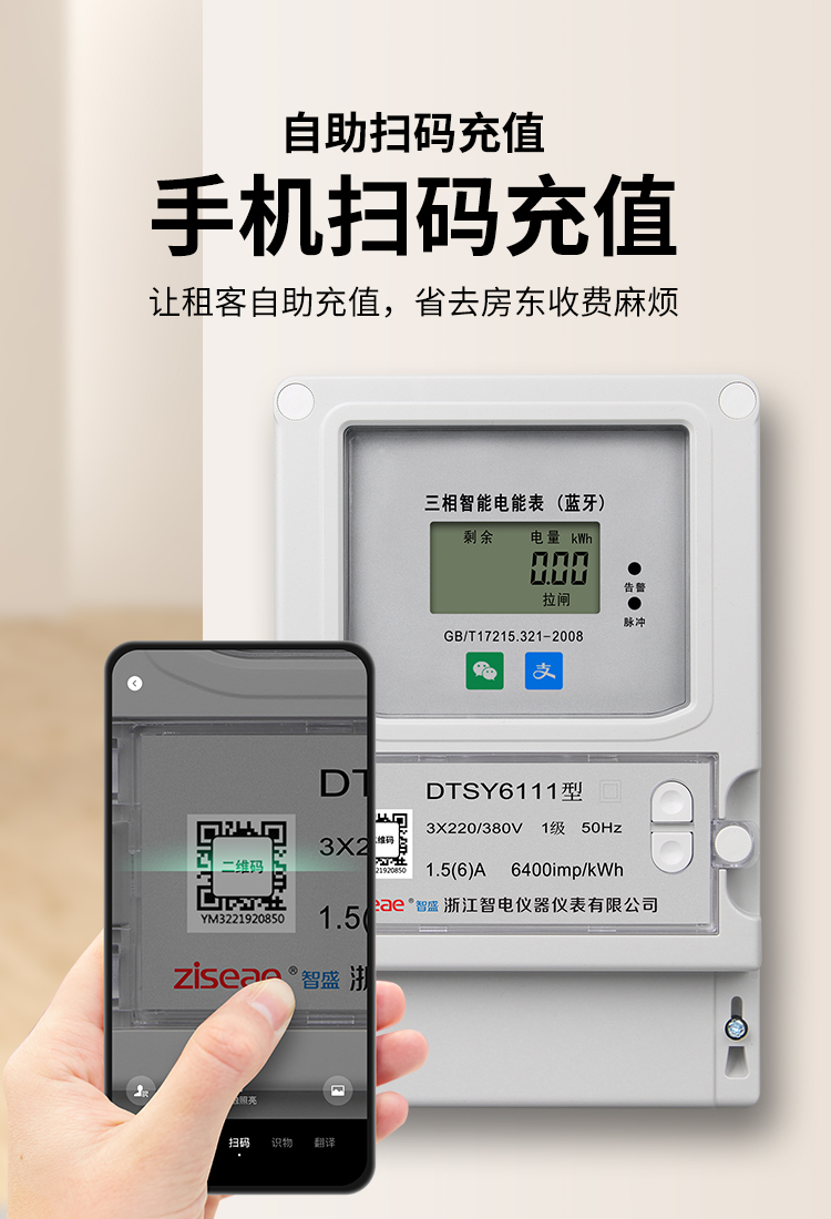 最新澳门网址平台