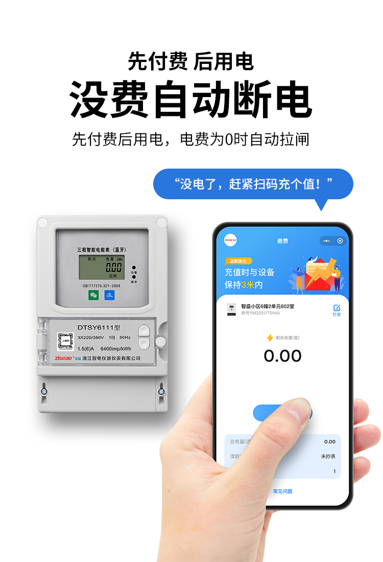 最新澳门网址平台
