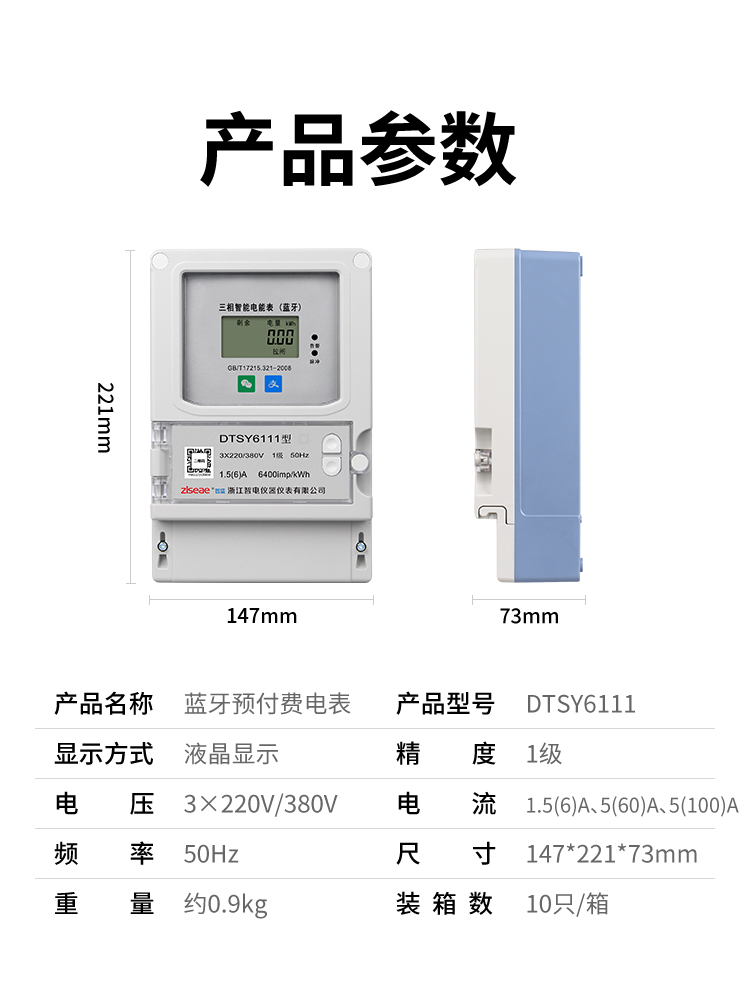 最新澳门网址平台