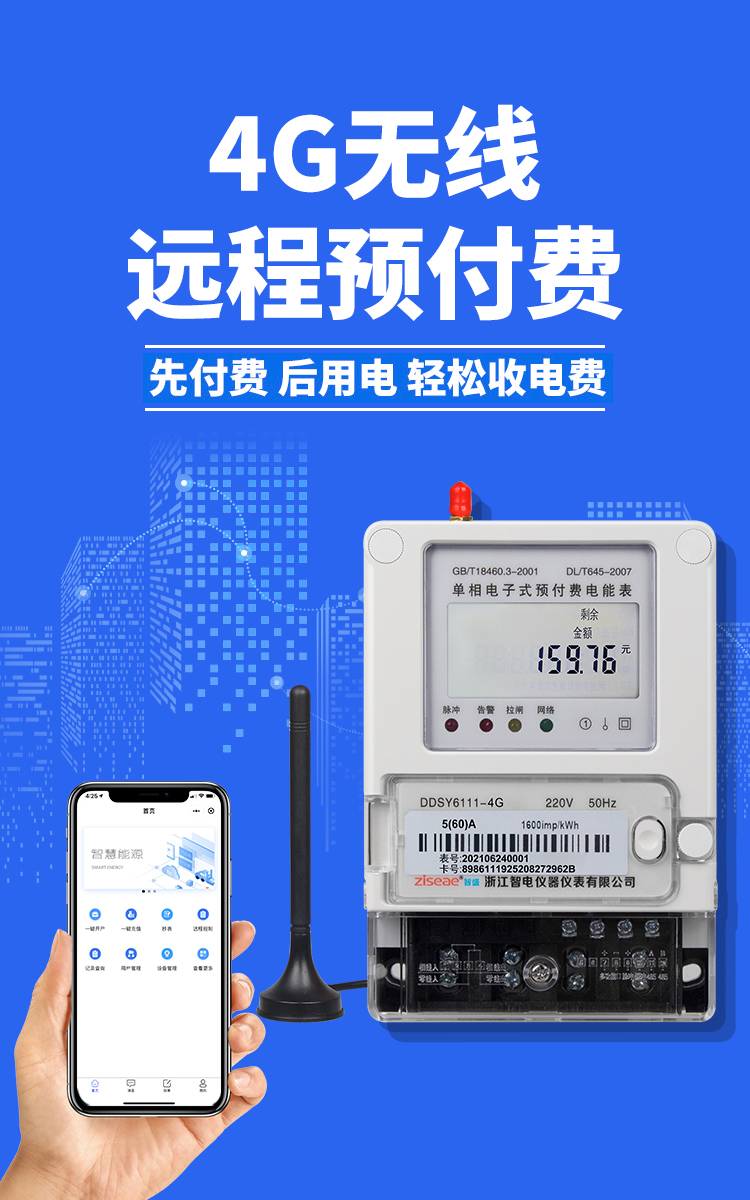 最新澳门网址平台