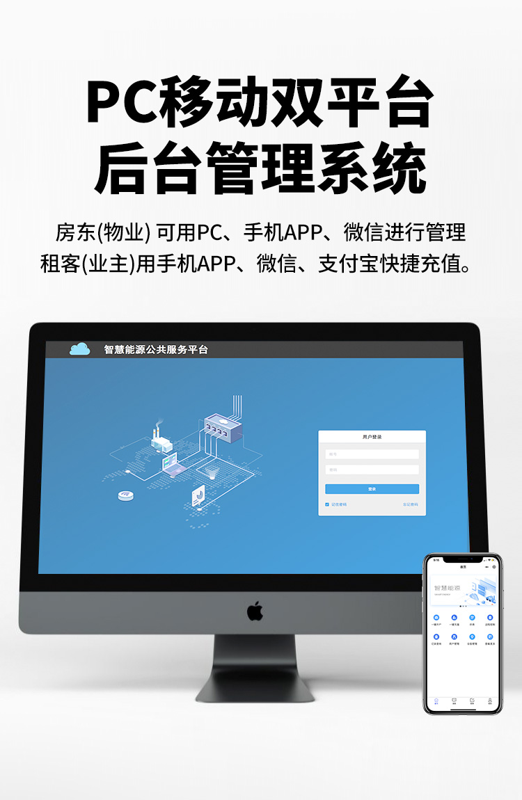 最新澳门网址平台
