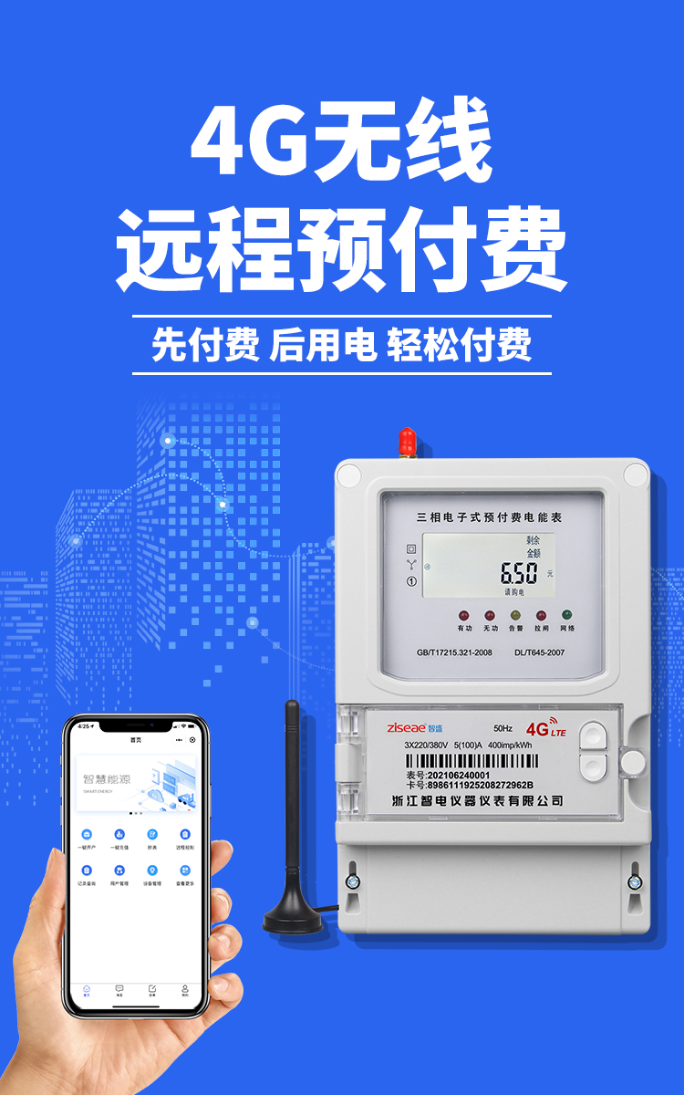 最新澳门网址平台