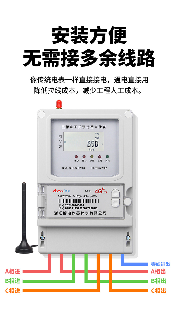 最新澳门网址平台