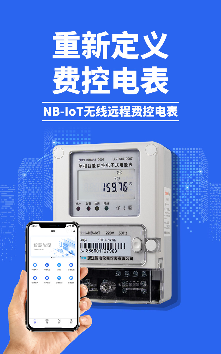 最新澳门网址平台