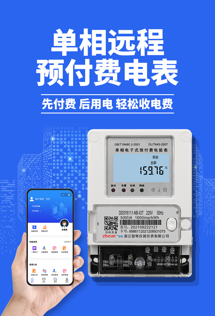 最新澳门网址平台