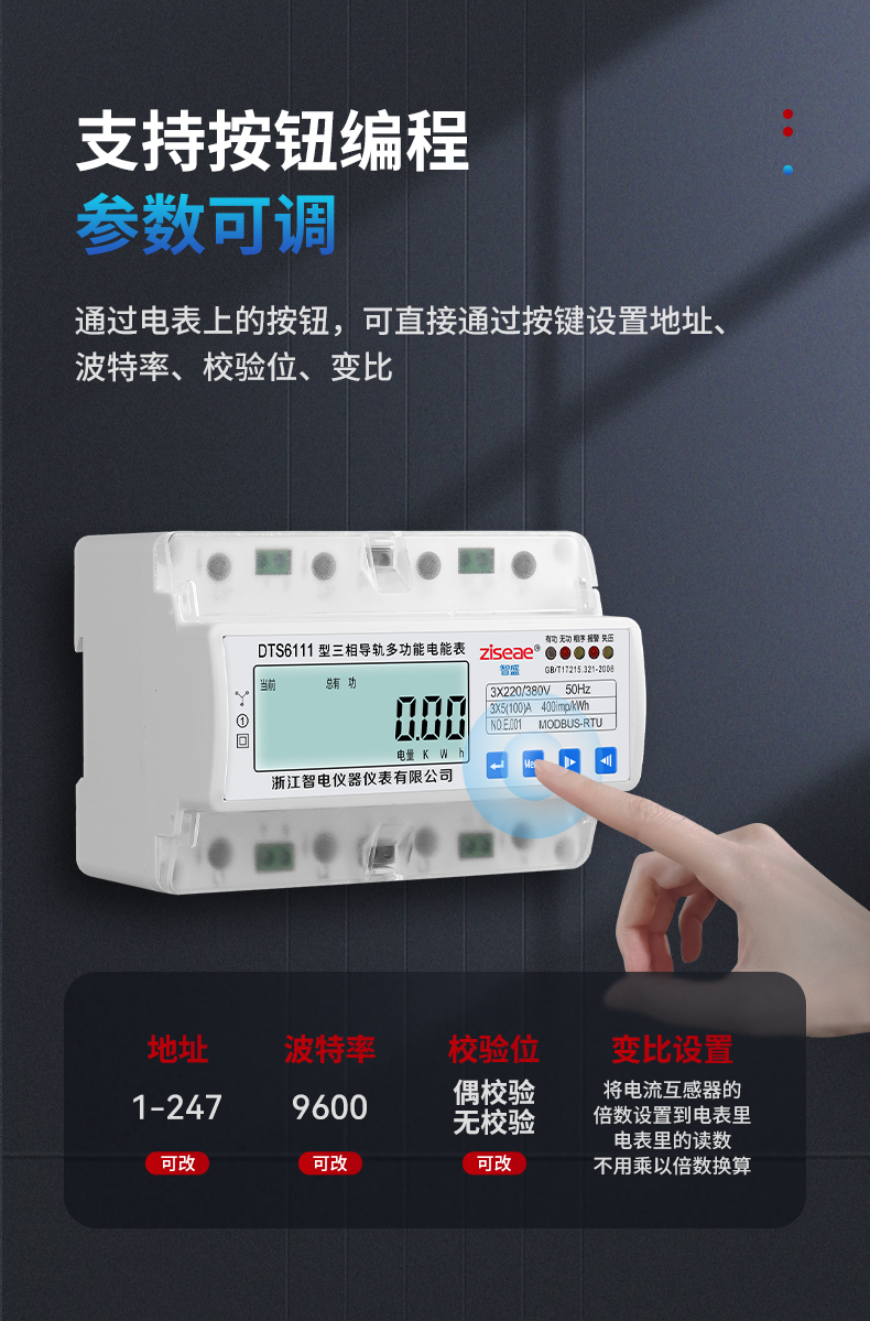 最新澳门网址平台