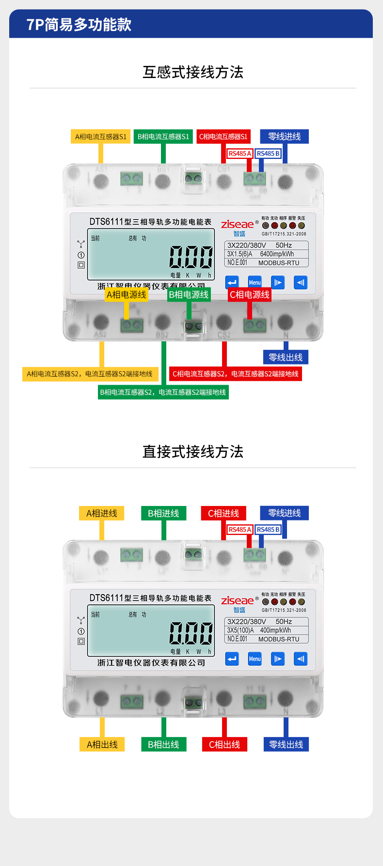 最新澳门网址平台