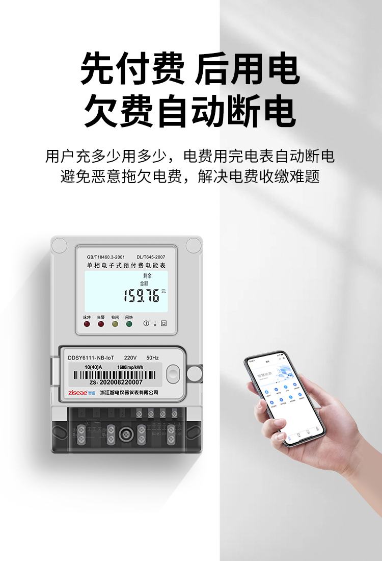 最新澳门网址平台