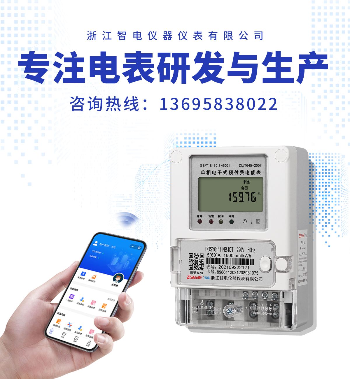 最新澳门网址平台