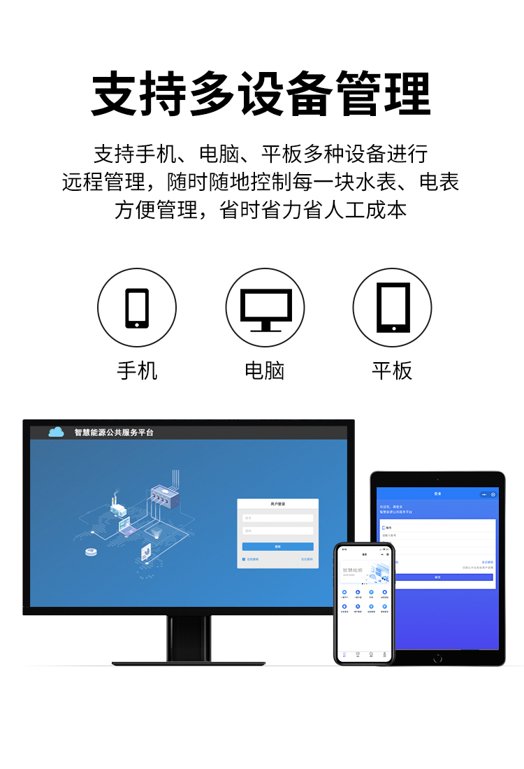 最新澳门网址平台
