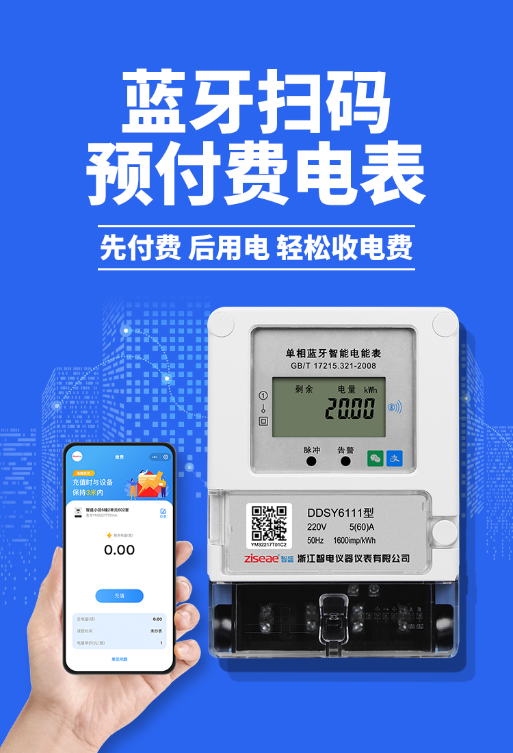 最新澳门网址平台