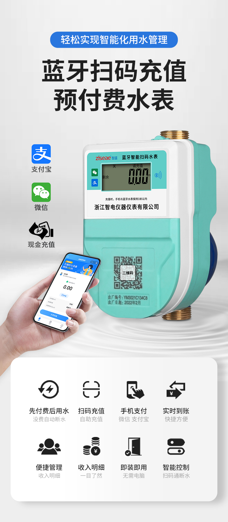 最新澳门网址平台