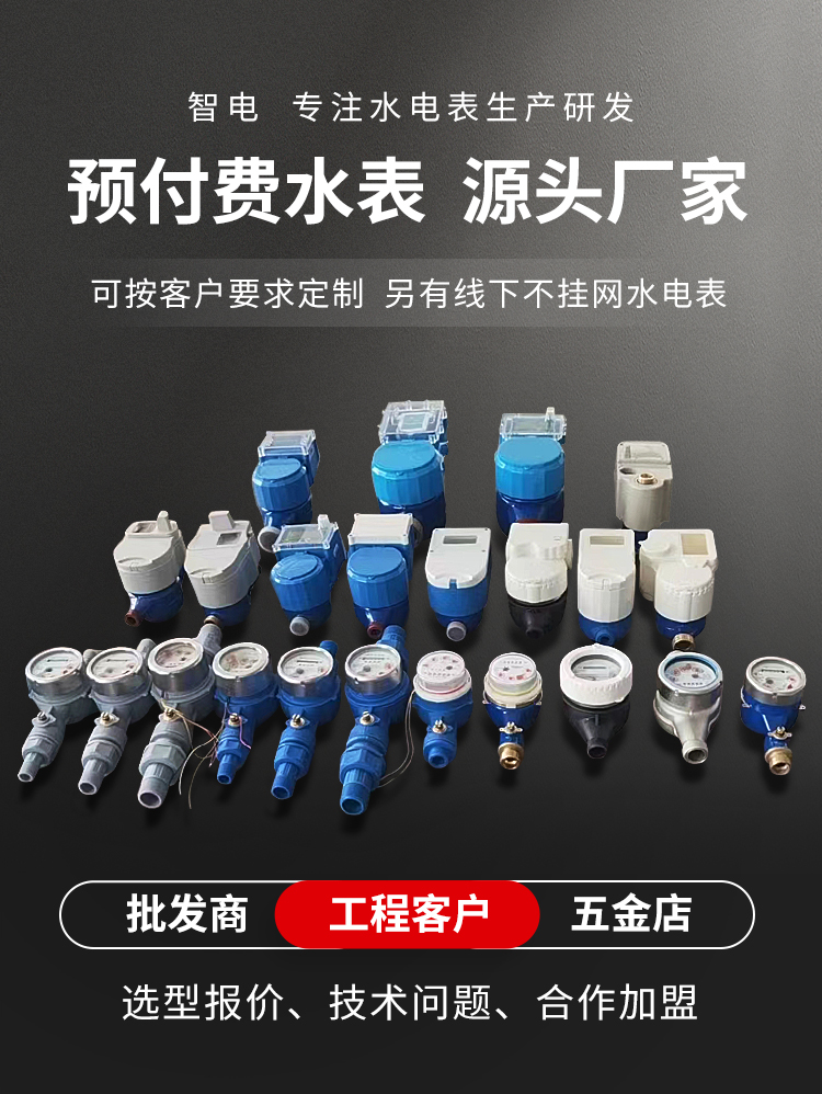 最新澳门网址平台