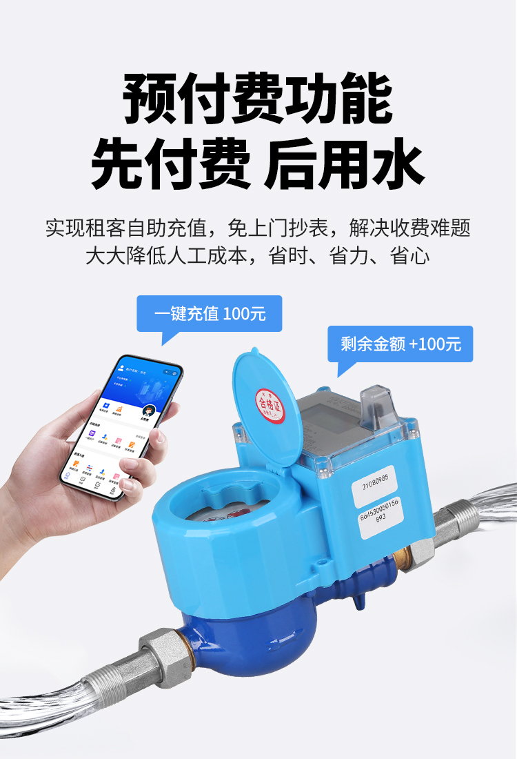 最新澳门网址平台