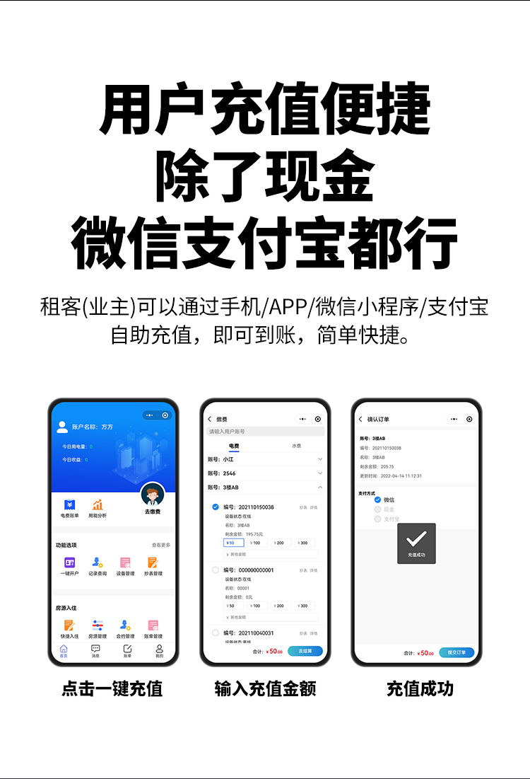 最新澳门网址平台
