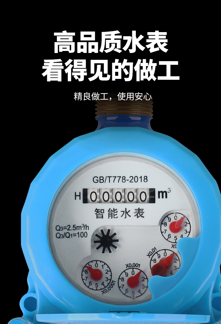最新澳门网址平台