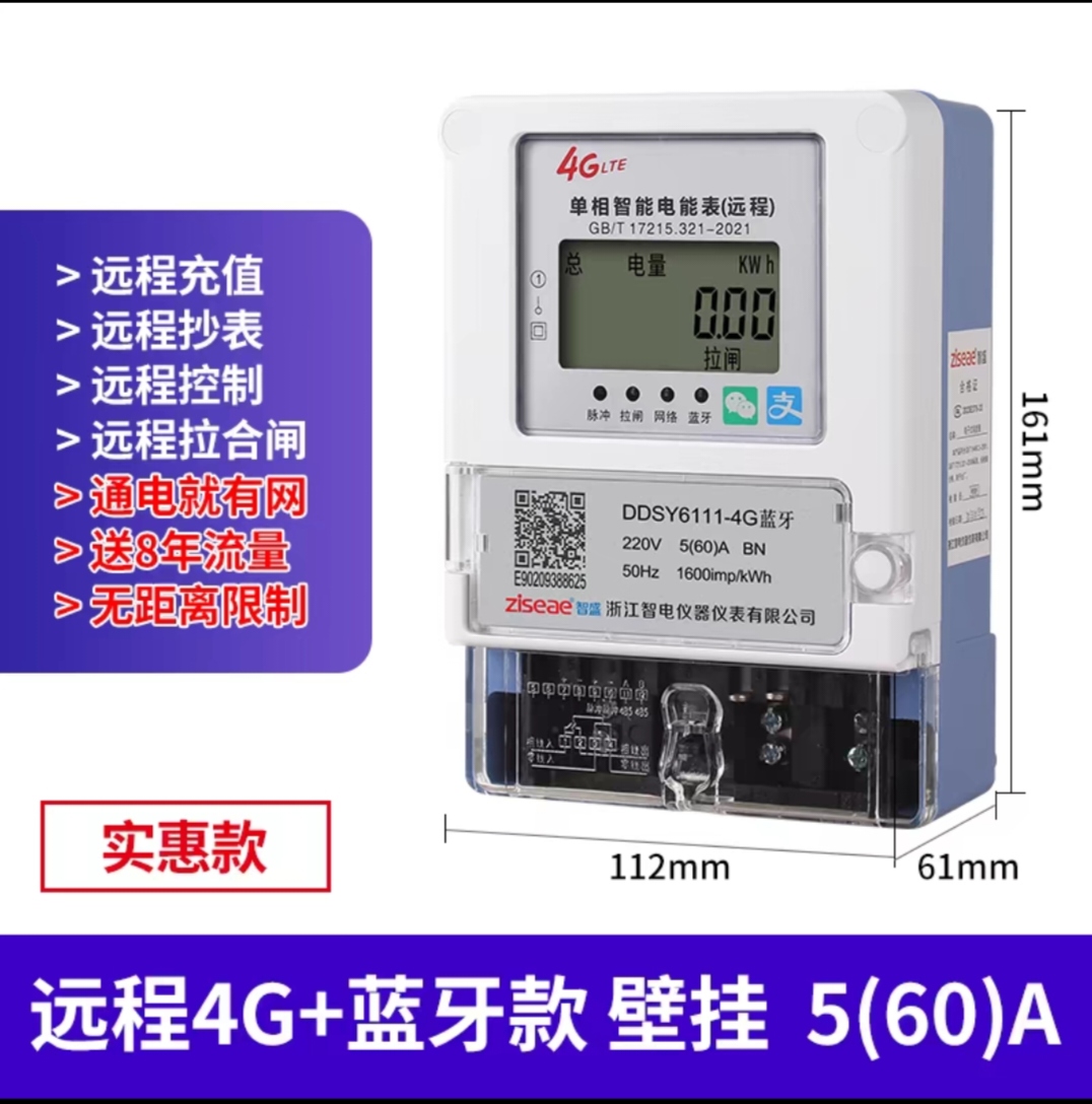 最新澳门网址平台