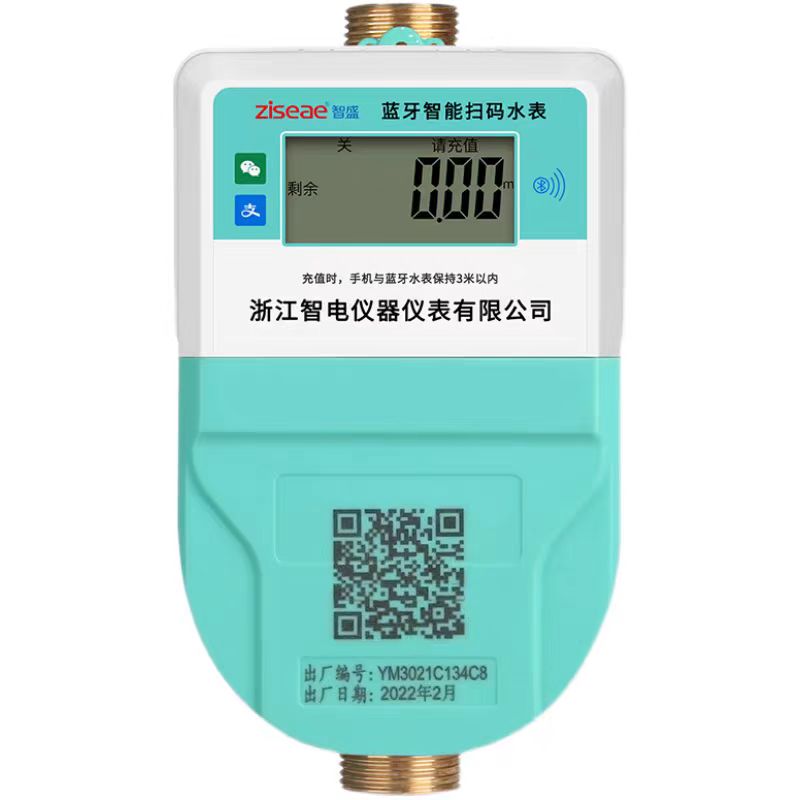 最新澳门网址平台