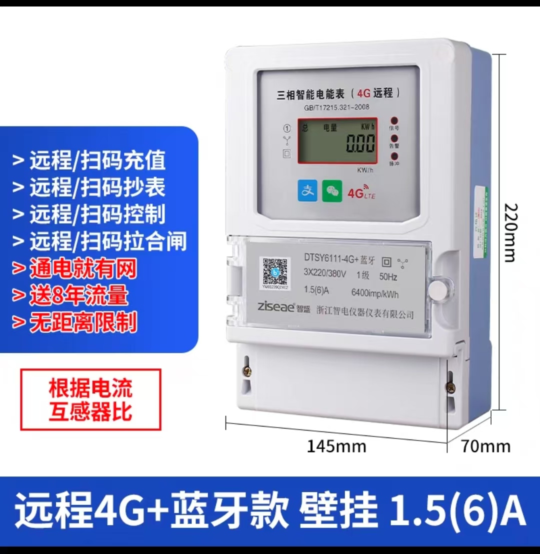 最新澳门网址平台