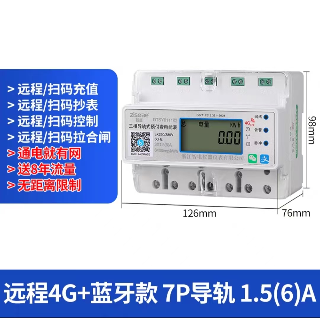 最新澳门网址平台