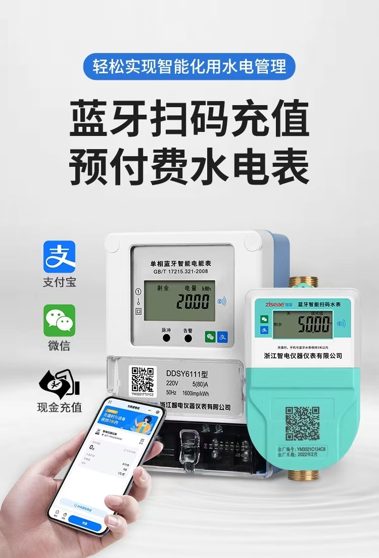 最新澳门网址平台