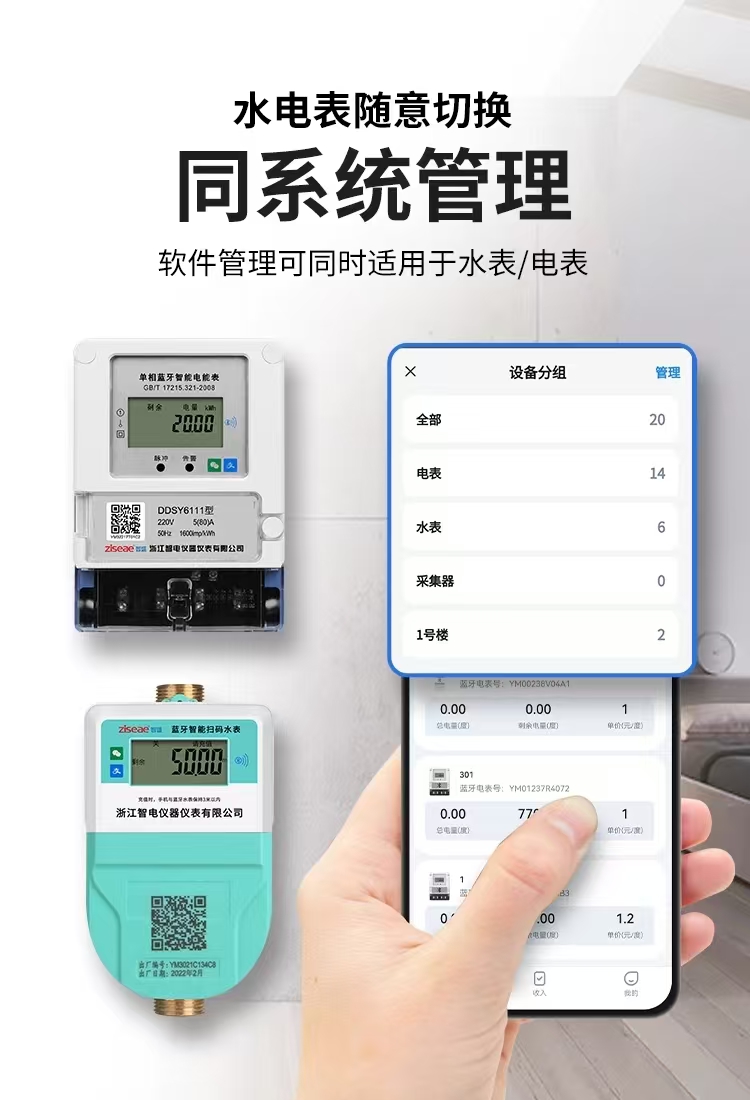 最新澳门网址平台