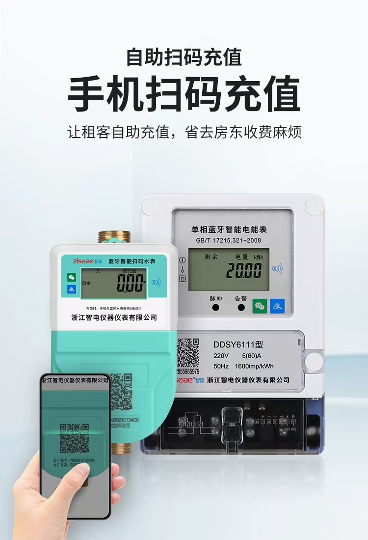 最新澳门网址平台