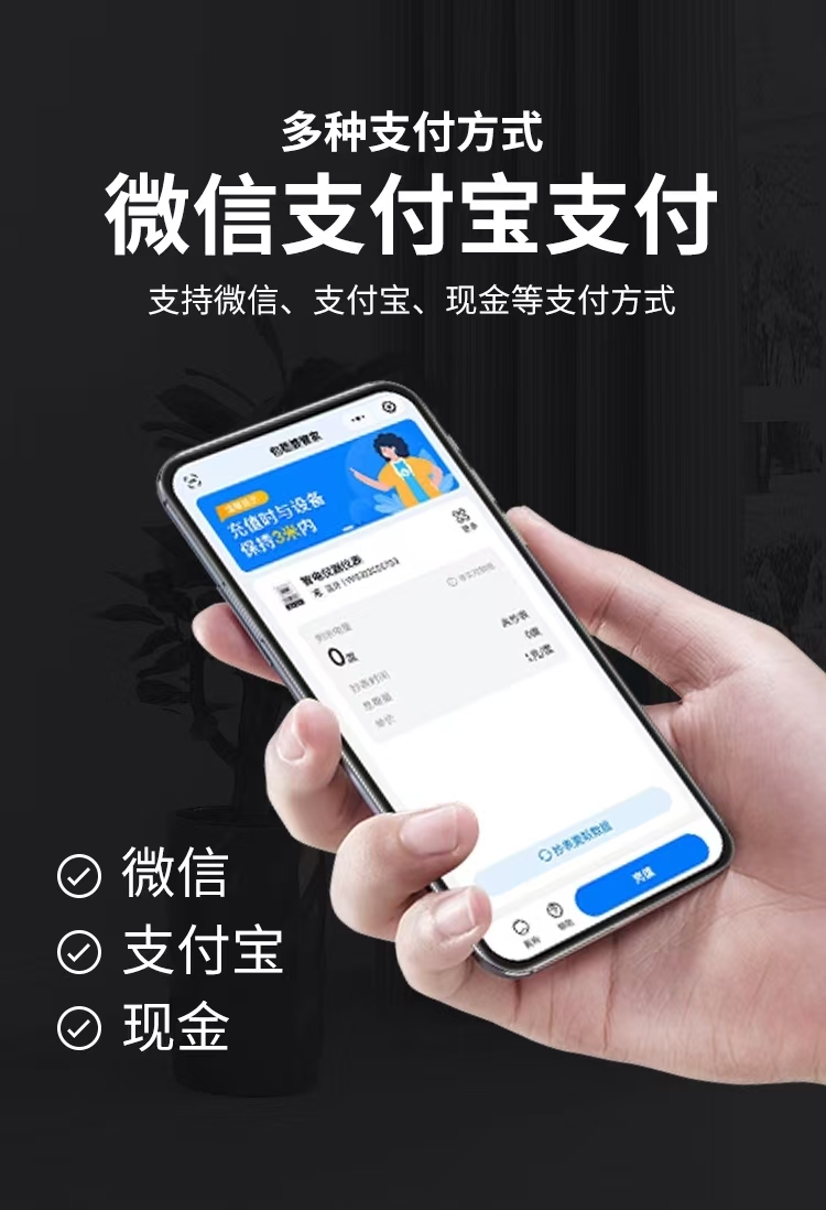 最新澳门网址平台