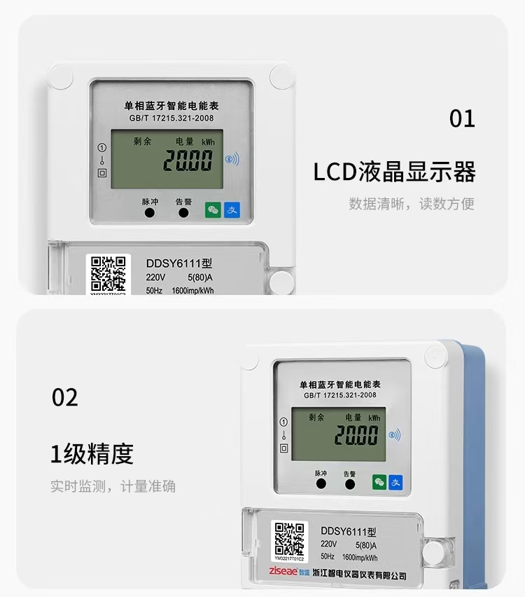 最新澳门网址平台