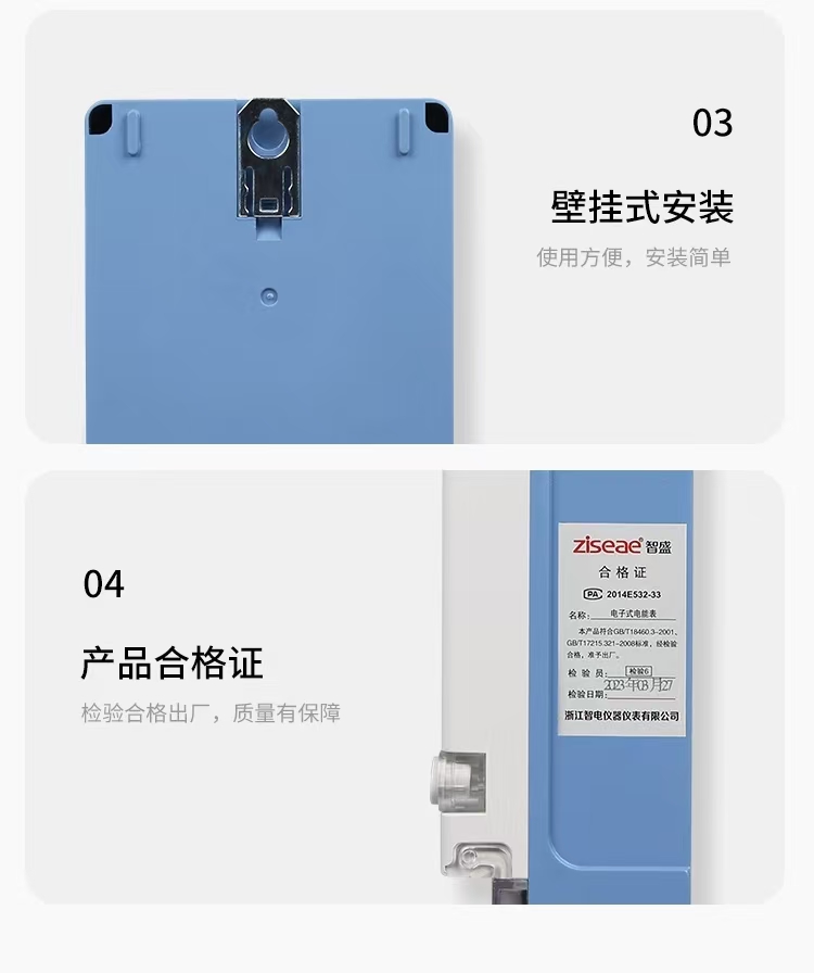 最新澳门网址平台