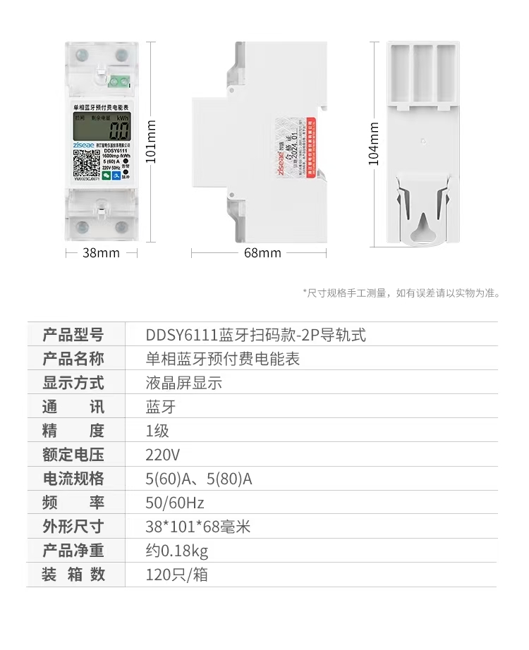 最新澳门网址平台